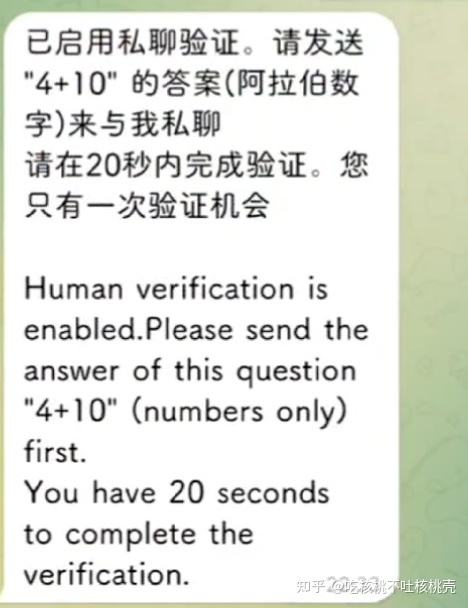 [telegram账号申诉]telegram已有账号如何登陆