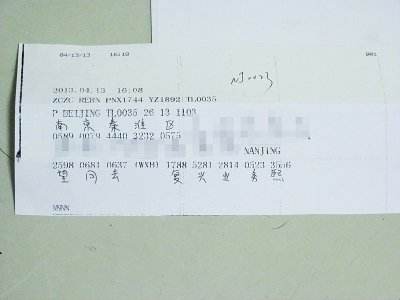 [电报怎么发送信息]电报信息是由什么发送出去的