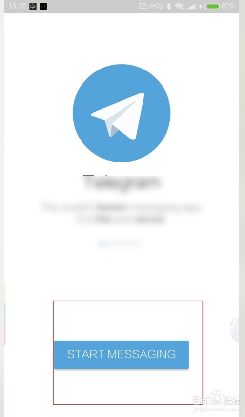 telegeram下载流程的简单介绍