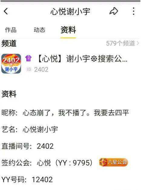 [TG怎么找开车群]TG开车群组和频道