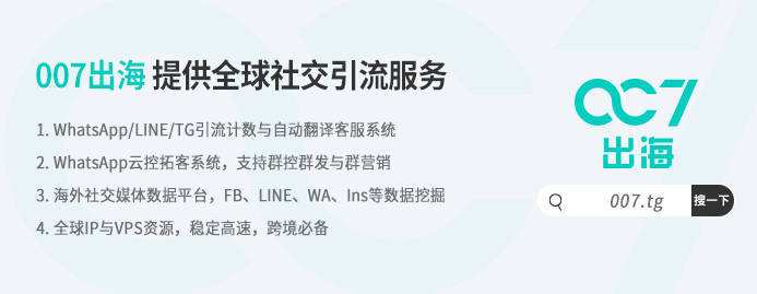 [TG社交软件下载]TG社交软件下载苹果