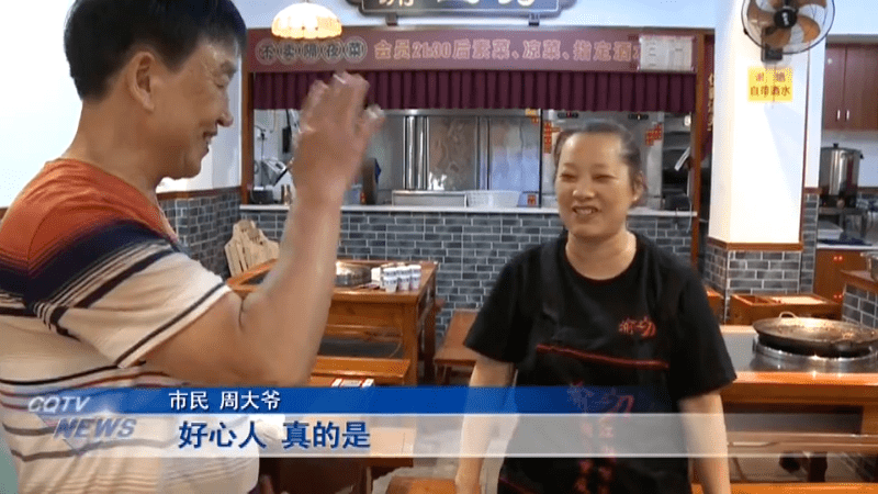 关于电报员周大爷玩密室的信息