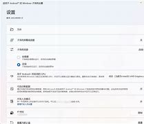 [telelist安卓]telelist软件知何使用