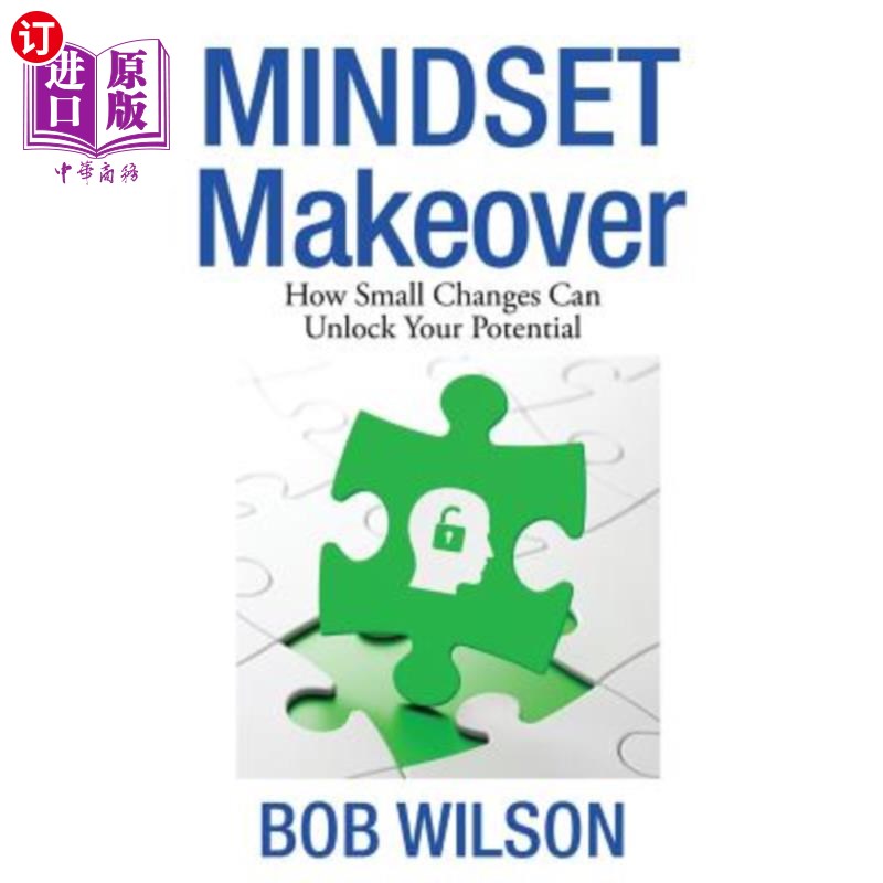 [mindsets]mindsets是什么意思