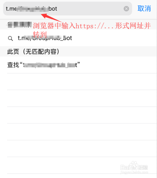 [telegram怎么添加好友?]telegram怎么添加好友账号