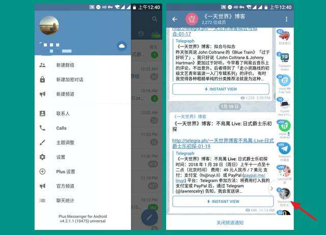 [telegram吗]香港可以用telegram吗