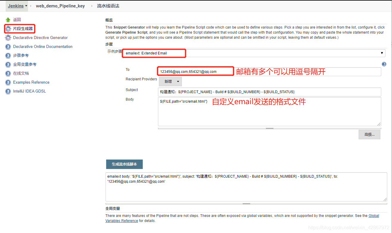 [telegram可以用邮箱登录吗]telegram怎么用邮箱验证登录