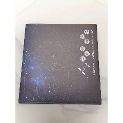[电报员未消音]鬼子电报员是什么梗