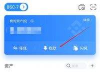 [tp钱包怎么提现]tp钱包怎么提现eoc