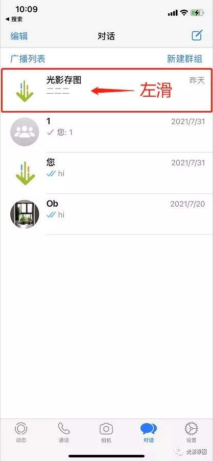 [telegram如何加人]telegram怎么添加人