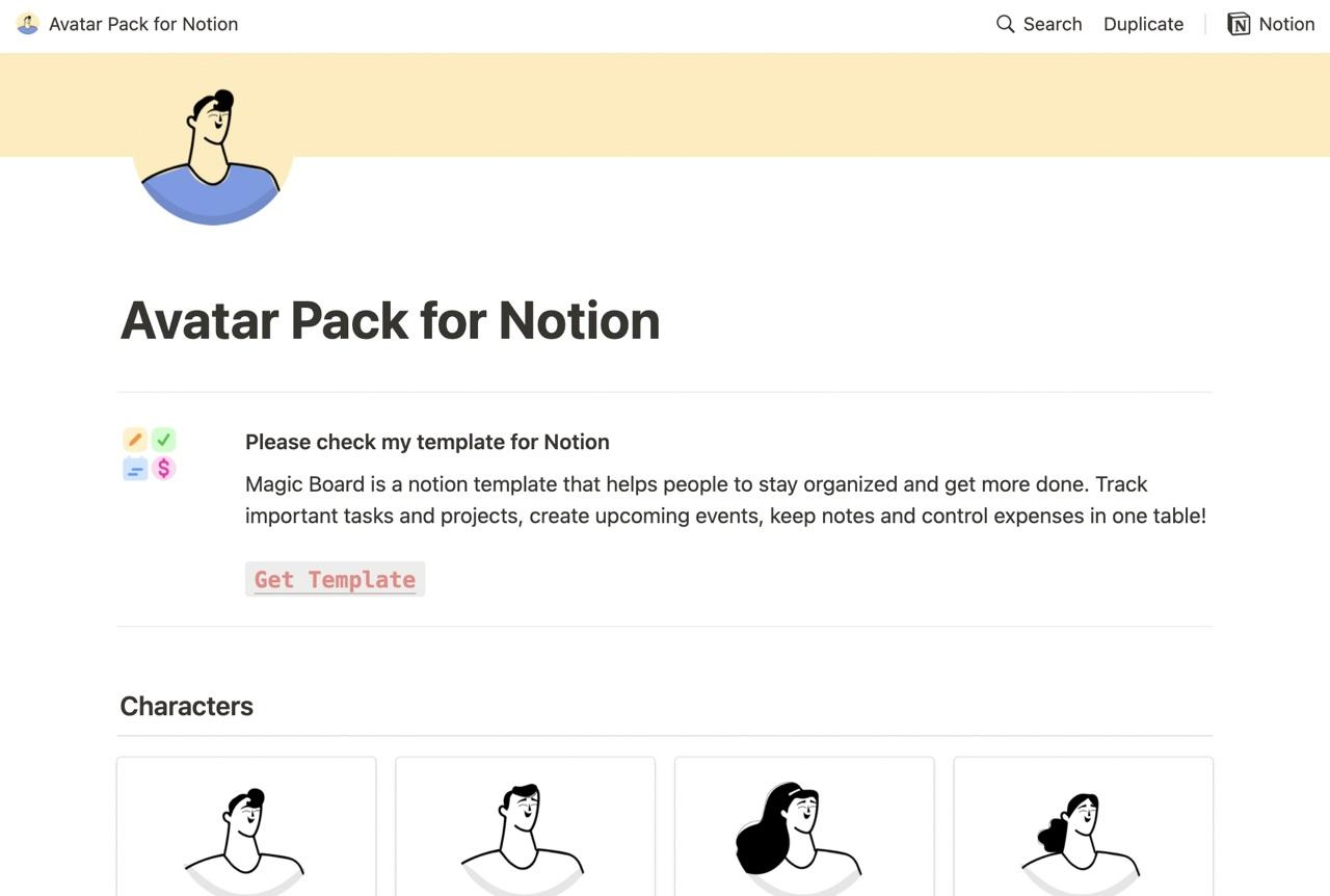 [notion]notion网页版