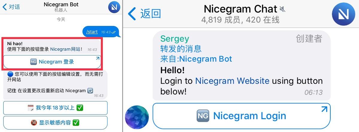 [telegram都有什么]telegram都有什么group