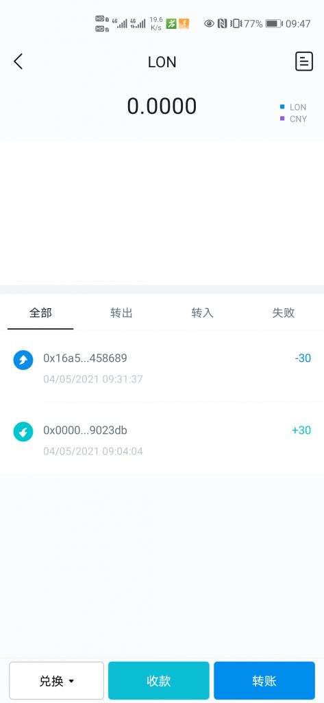 [im钱包app官方下载]im钱包app官方下载二维码