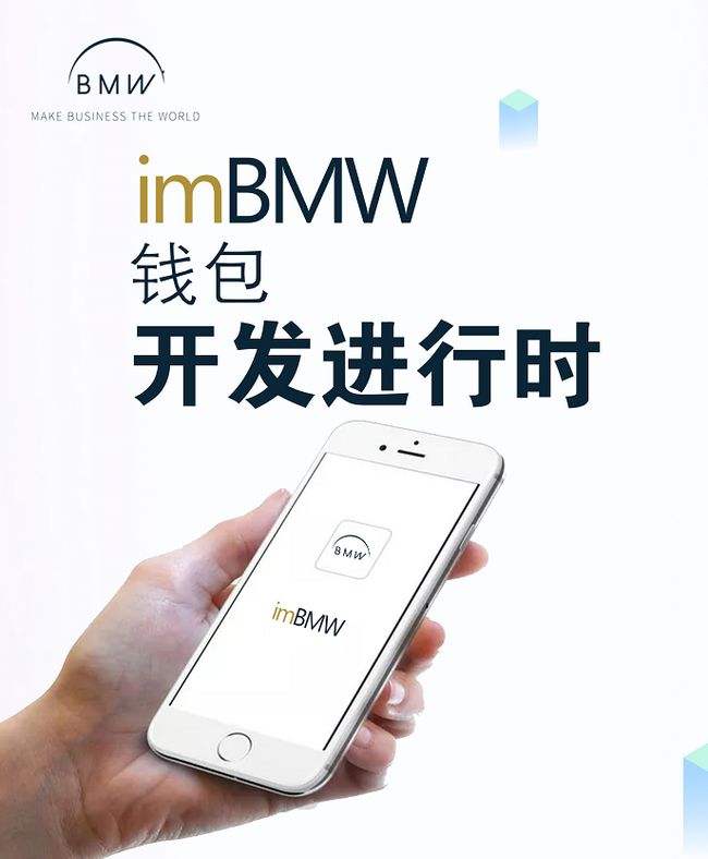 [im钱包app官方下载]im钱包app官方下载二维码