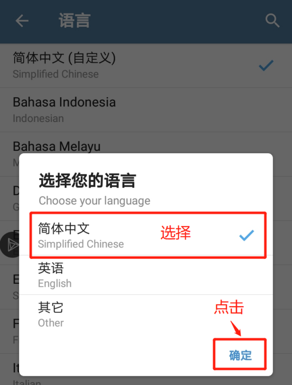[电报怎么搜索]电报怎么搜索圈子