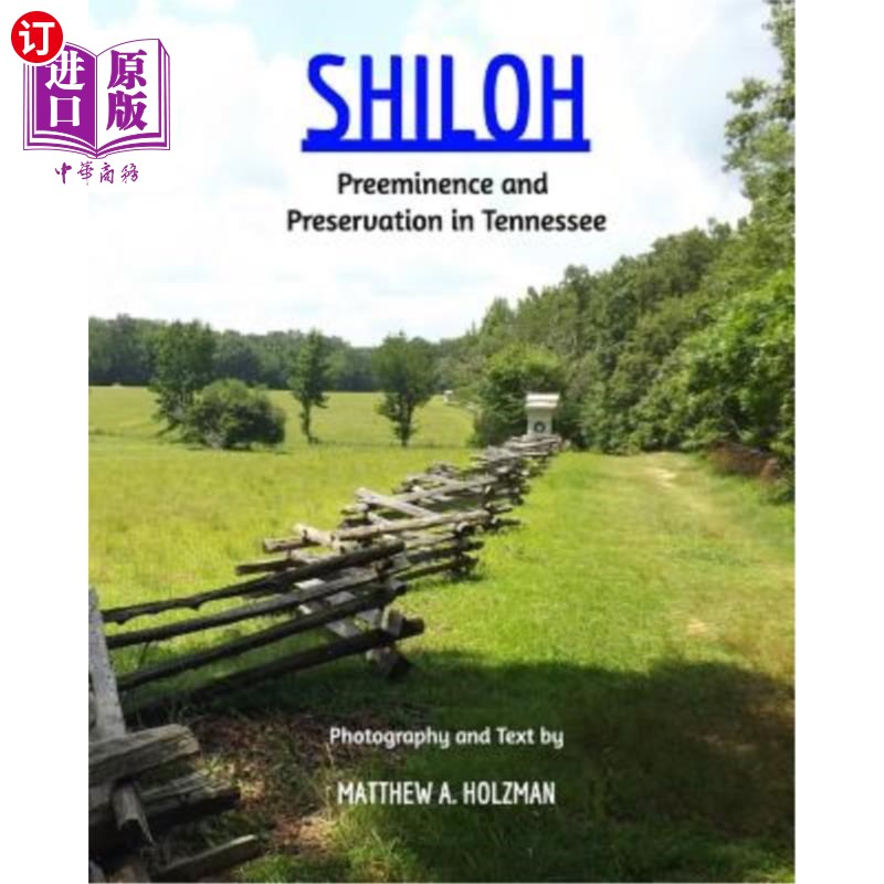 [preeminence]preeminence怎么记