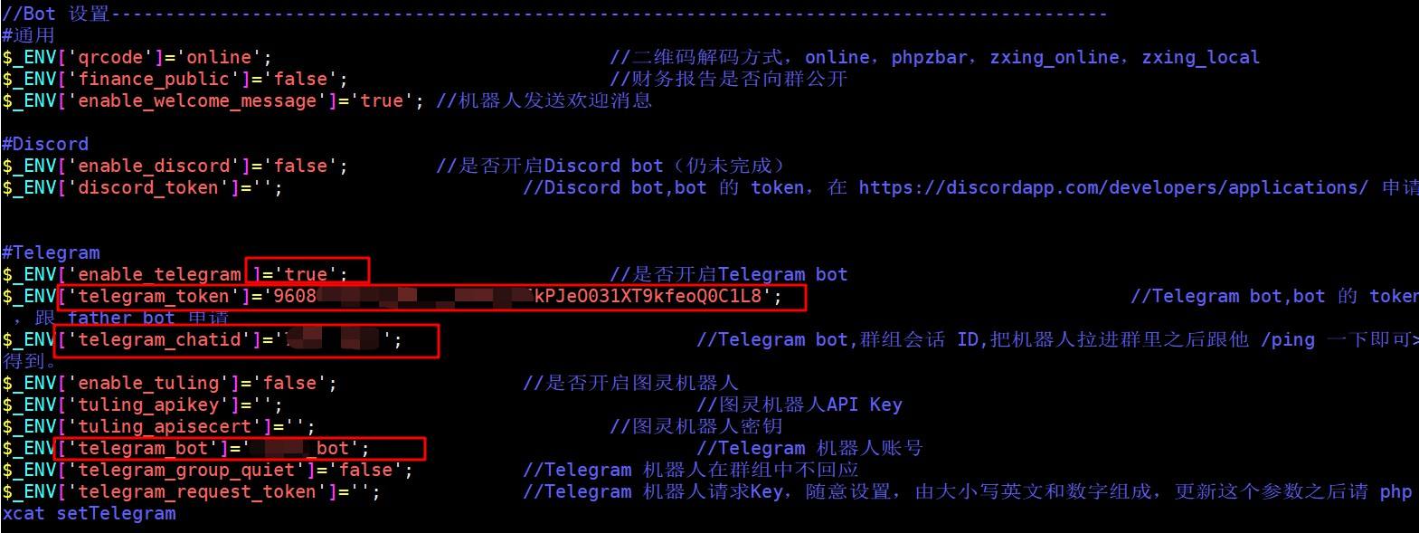 [telegram搜索组机器人]telegram搜索组机器人怎么用