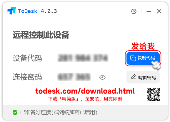 [2022Telegram参数免费]telegram在中国怎么用2021