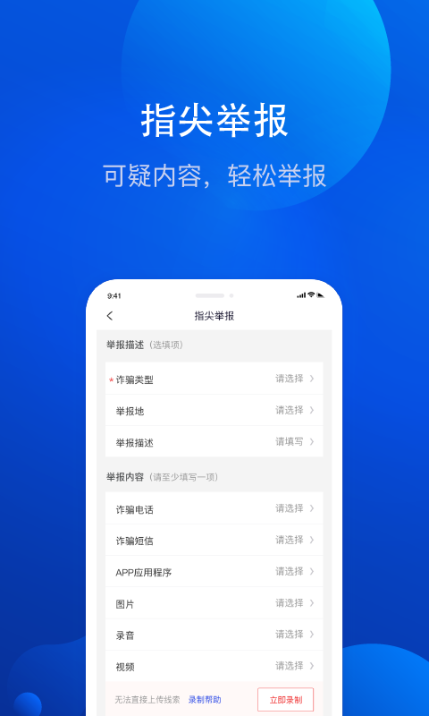 [topay钱包app下载]topay钱包app下载官网