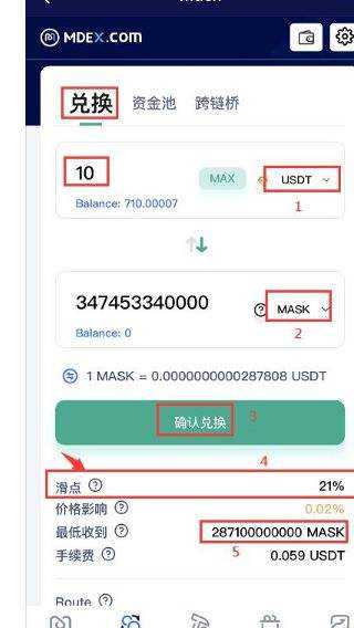 关于tp钱包是中国的吗的信息