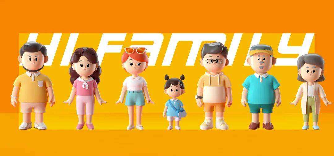 [一套ip形象设计报价]一套ip形象设计报价多少