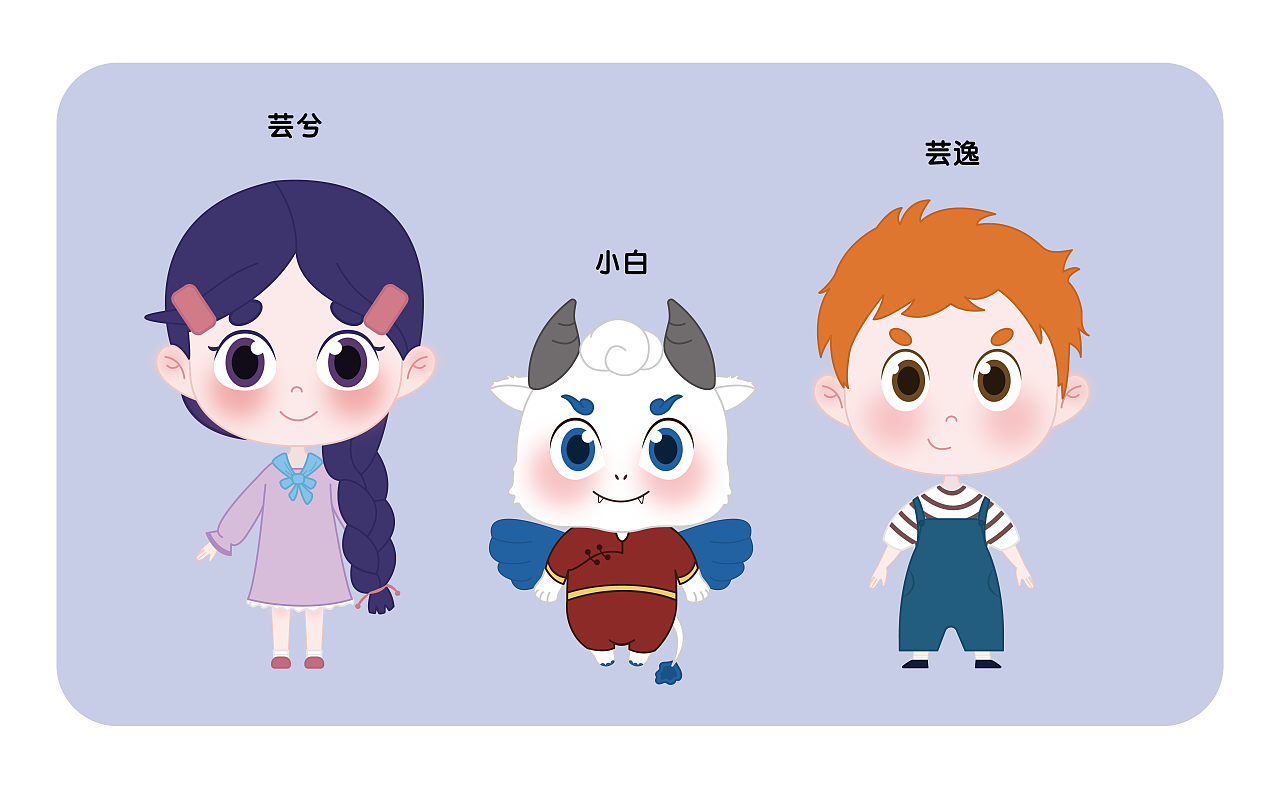 [一套ip形象设计报价]一套ip形象设计报价多少