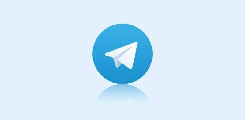 [telegreat登陆教程]telegram苹果使用教程