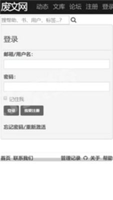 telegraph安卓怎么注册的简单介绍