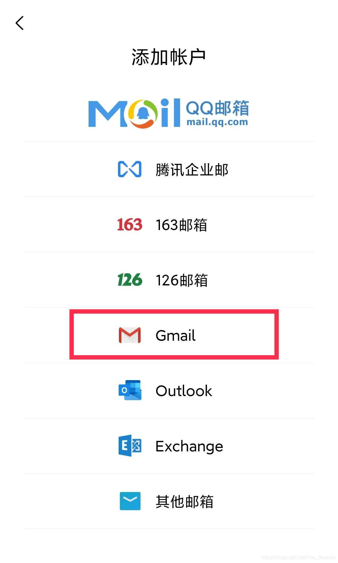 [google邮箱]google邮箱归档邮件在哪里找到