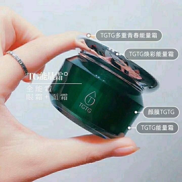 TGTGA的简单介绍
