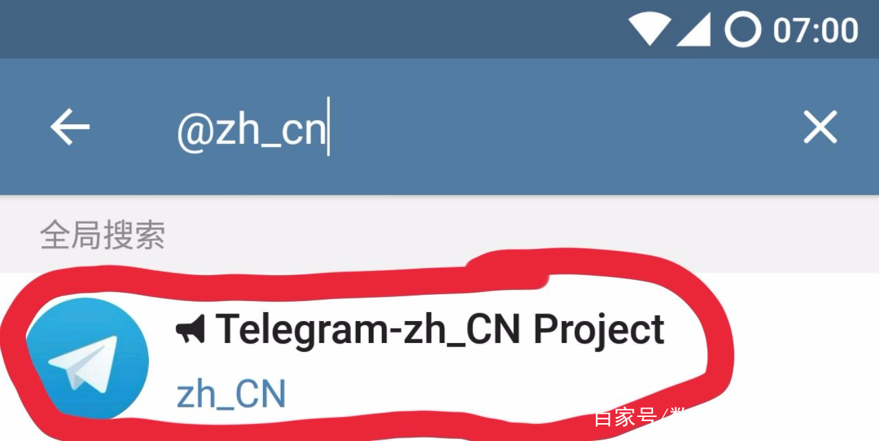 [电报Telegram]电报telegram设置语言