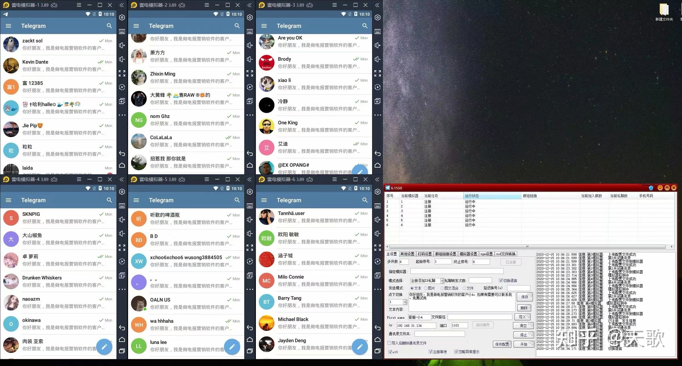 [telegram如何加陌生人]telegram怎么添加陌生人
