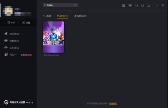 [as2in1怎么收不到验证码]as2in1收不到验证码怎么回事