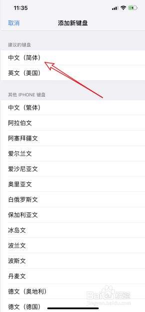 [苹果telegreat中文怎么设置]苹果手机telegreat中文版下载