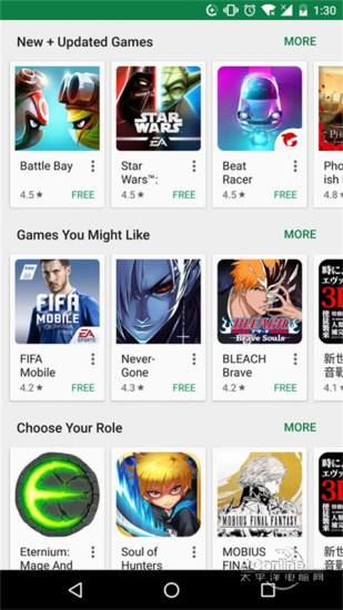 playstoreinstall的简单介绍