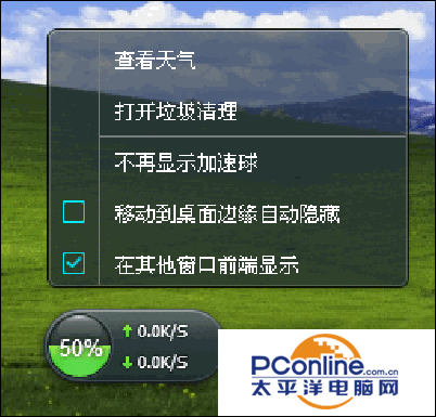 telescope加速器怎么下载的简单介绍