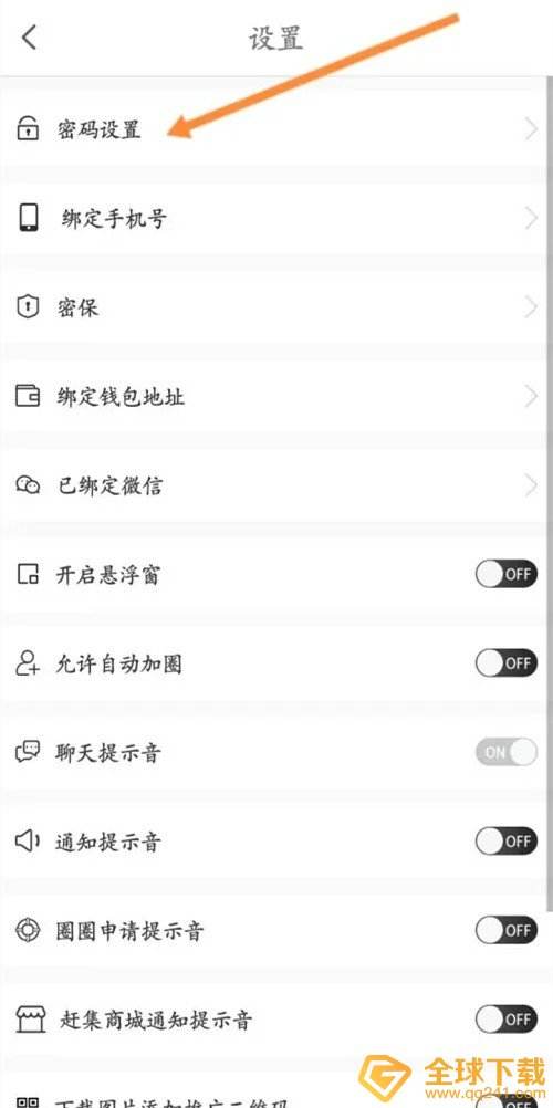 [纸飞机app国内怎么用]纸飞机这个APP国内可以用吗?
