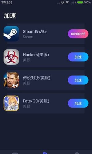[telegreat加速器下载安卓]telegreat安卓中文版496下载