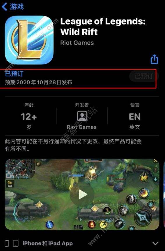 包含telegeram安卓怎么登录的词条