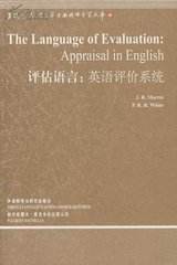 [语言英语]语言英语的复数形式