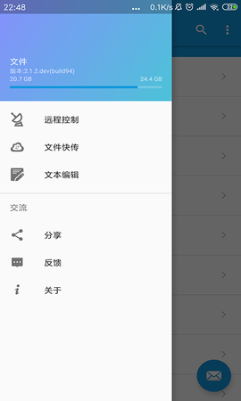 [telegraph下载中文版]telegraph最新版本下载