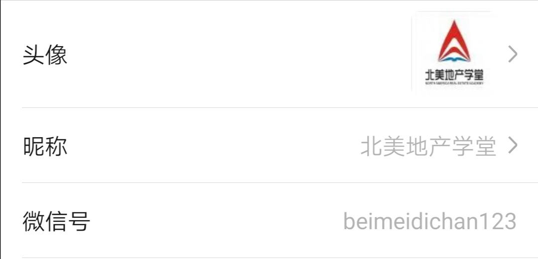 [telegram请求过于频繁]telegram错误次数已达上限