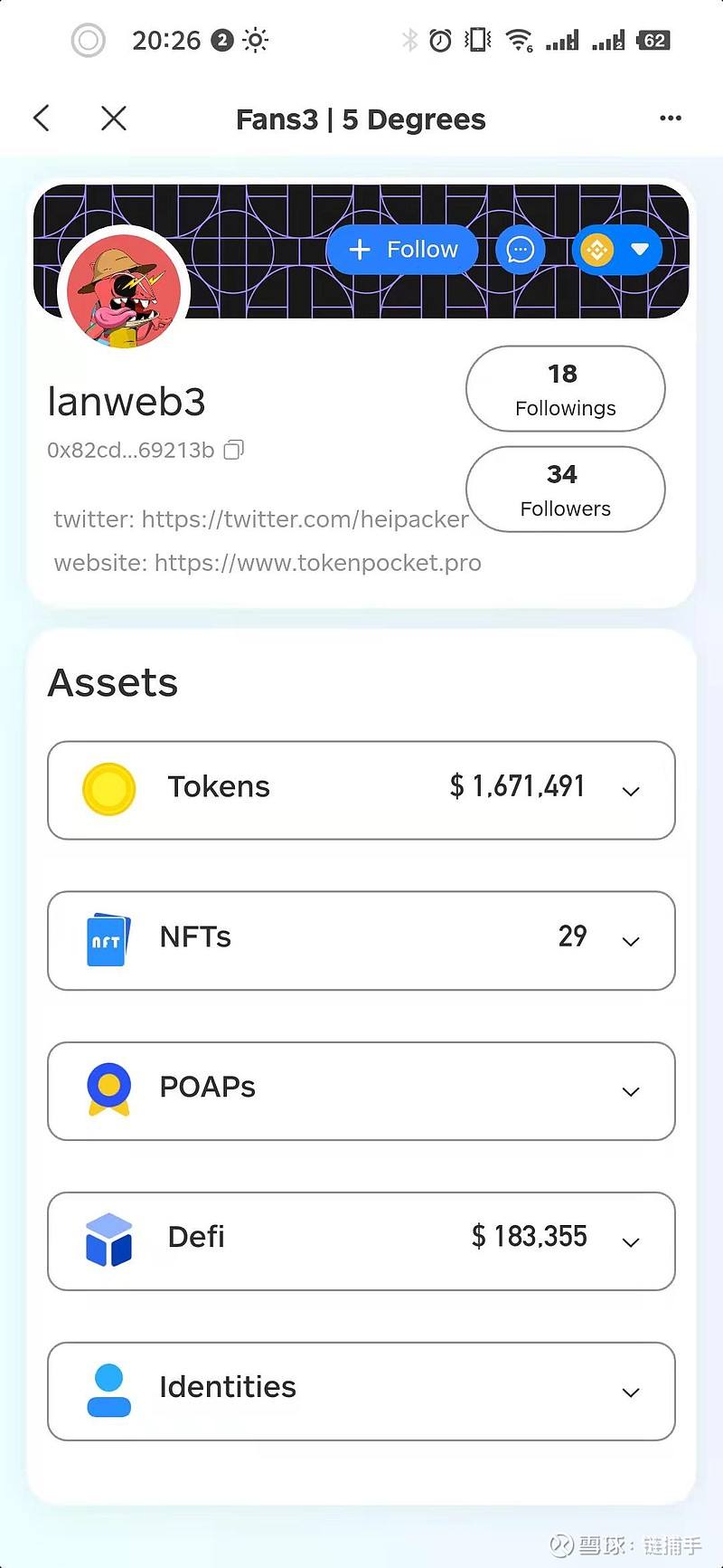 Tp钱包是什么的简单介绍