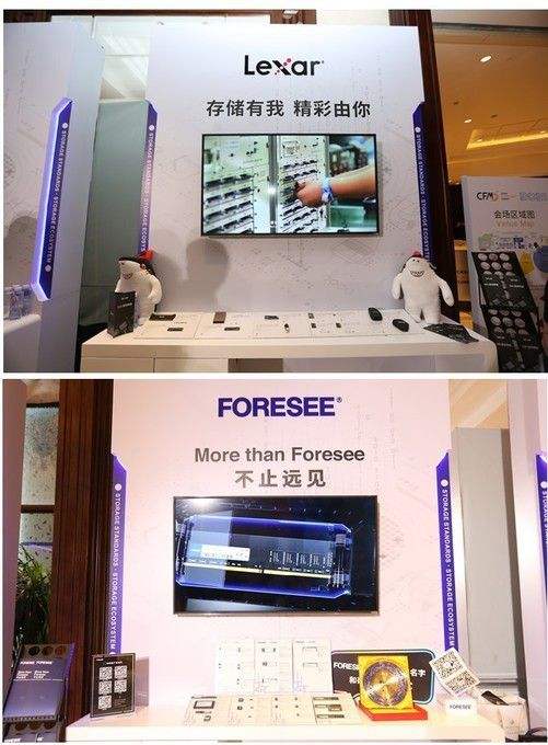 [forecast和foresee]forecast和forecasting的区别
