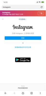 [谷歌邮箱注册]谷歌邮箱注册入口官网
