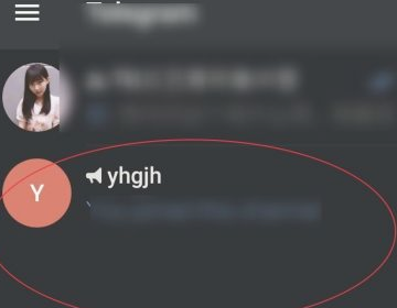 [telegram修改密码]telegram如何用密码登录