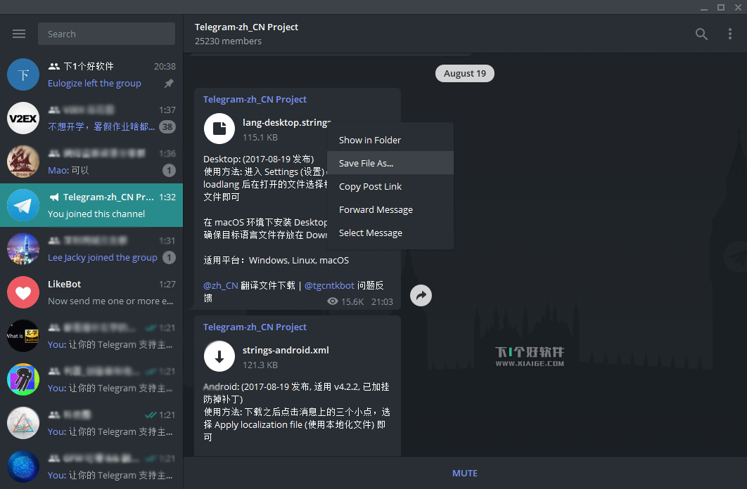 [telegram能在中国用吗]telegram在中国不能用吗