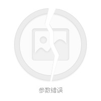 [纸飞机是啥加速器]纸飞机加速器叫什么