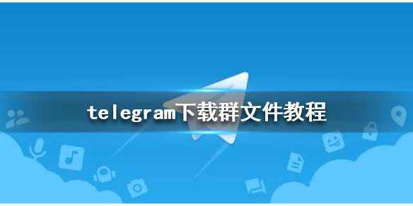 [telegram如何搜索好友]telegram搜索好友为机器人