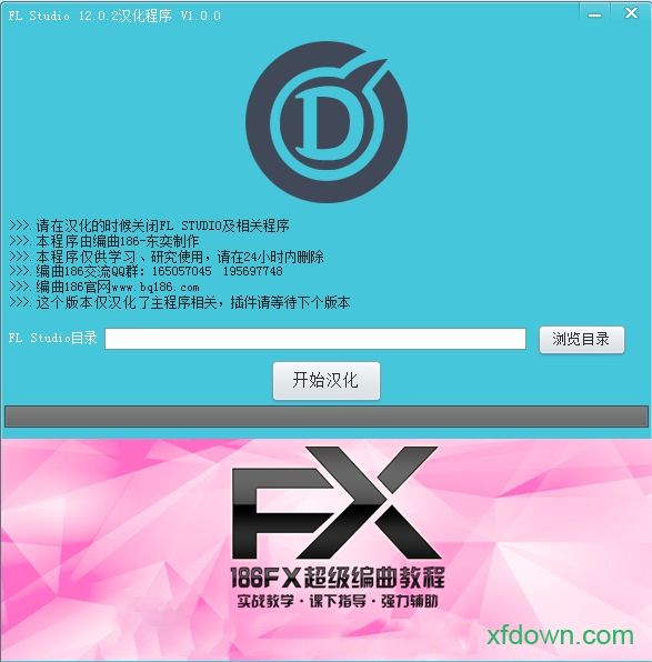 [telegreat中文汉化苹果]telegreat中文苹果版下载